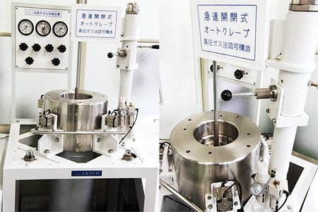 AKICO quick-opening autoclave for batch reactions under high temperature and pressure
